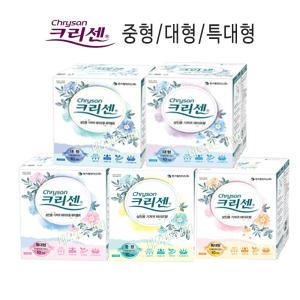 요양병원/성인용기저귀 크리센 와이드 매직대형80매/와이드패드 240매/일반형/와이드매직특대형