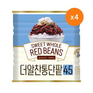 [화과방] 더알찬통단팥45 3kg(캔) x 4개 / 대두식품 수입팥 빙수재료 팥빙수 간식 디저트 붕어빵 국화빵