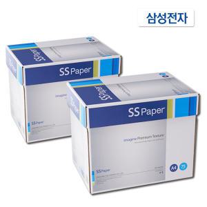 삼성 SS페이퍼(SSpaper) A4용지 75g 2박스(5000매)