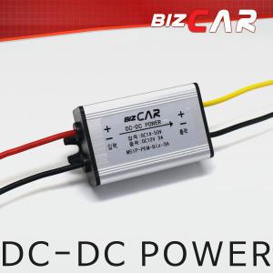 DC-DC POWER 12v - 24v 정전압 다운릴레이