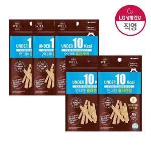 시리우스 윌 언더텐 콜라겐껌 20g x 5개