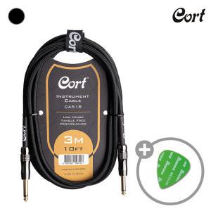 콜트 기타케이블 Cort Guitar Cable CA518 3M