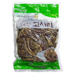 일명무역 홍일 데침 삶은 고사리 1Kg 삶은 이강산닷컴