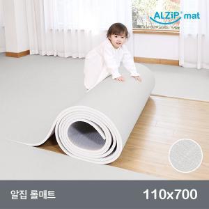 [알집매트][SSG특가 ~8/18]셀프시공 린넨 롤매트 700X110X2.2cm 2종 택1