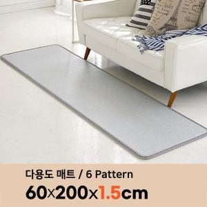 [삼바텍] 퓨어 PVC 주방매트 15T 폭 60 x 200cm 발매트 거실 베란다 다용도 쿠션 매트