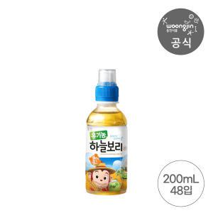 코코몽 유기농 하늘보리 200ml 24개+24개 총48개