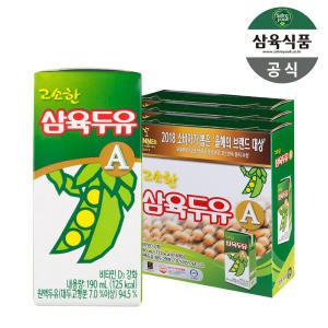 삼육 고소한 삼육두유A 190ml 48팩