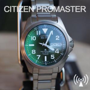 시티즌 CITIZEN 국내재고 프로마스터 전파 패션시계 PMD56-2951