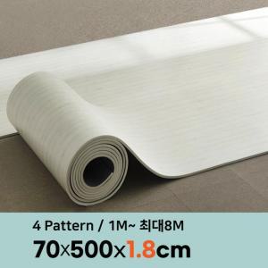 18T PVC 층간소음방지 롤매트 폭 70cm x 5m