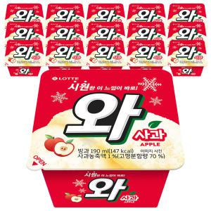 롯데웰푸드 와 사과, 190ml, 16개