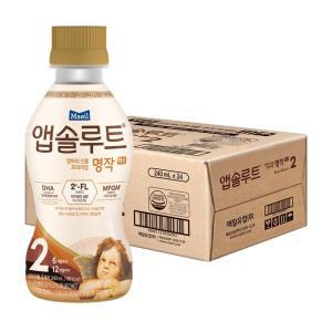 앱솔루트 명작 액상 2FL 분유 2단계 240ml 24입