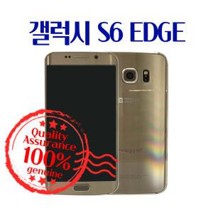 삼성 갤럭시 S6 엣지 64GB S급 중고폰 공기계 휴대폰 SM-G925