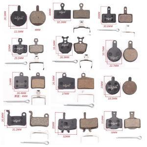 MTB 자전거브레이크패드 전기자전거 브레이크 패드 20종 시마노/아비드/XTR