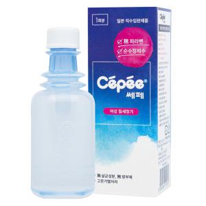 쎄페 120ml, 10개 의료기기 질세정제 여성청결제 일회용 질세정기 / 올리브영 Y존케어 이너워시