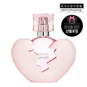 [선물포장] 아리아나 그란데 땡큐 넥스트 EDP 100ML(사은품증정)