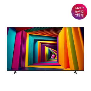 LG UHD TV 86UT9300KNA 217cm 울트라HD