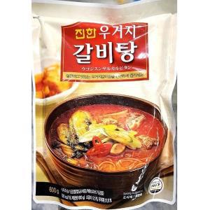 [신세계몰]우거지갈비탕(진한 600g)X20 우거지갈비탕 즉석탕 즉 (WC9B05C)