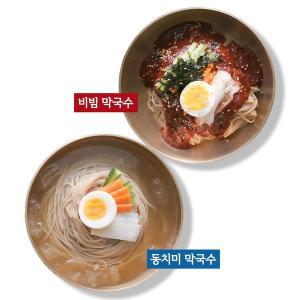 [나이스파머스]천서리 동치미막국수 6인분 + 비빔막국수 6인분 (12인분)