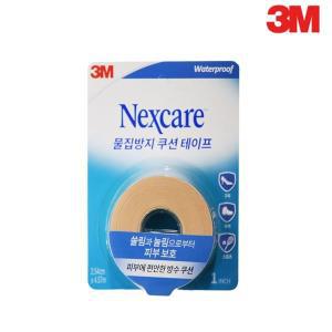 [3M] Nexcare 물집방지 쿠션 테이프 손가락 발뒤꿈치 방수기능 반창고 저자극 보호패드 골프반창고 넥스케어