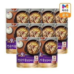 [목우촌] 주부9단 한우차돌 된장찌개 450g X 10개