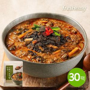 [fresheasy] 진한 시래기 추어탕 450g 30팩