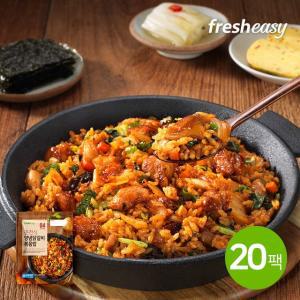 [fresheasy] 춘천식 양념닭갈비볶음밥 250g 20팩