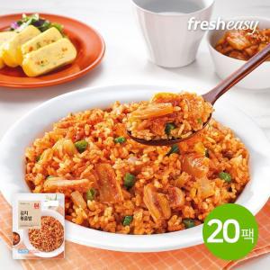 [fresheasy] 김치볶음밥 220g 20팩