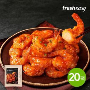 [fresheasy] 더이지 칠리새우 300g 20팩