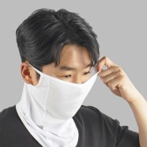 쿨마스크 아이스필 마스크 스포츠