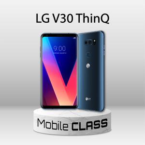 LG전자 LG V30 ThinQ 중고폰 공기계 자급제 리퍼급