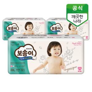 보솜이 리얼코튼 오가니크 팬티 점보 여아 32개입x4팩