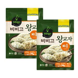 CJ 비비고 왕교자 1.05kg X 2봉