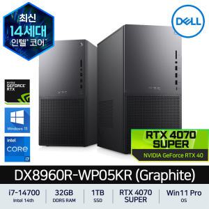 [실구매가 306만] Dell XPS 데스크탑 PC DX8960R-WP05KR 그라파이트 i7-14700 DDR5 32GB SSD 1TB RTX4070 SUPER Win11 Pro