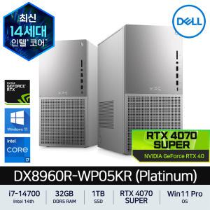 [예약판매/실구매가 306만] Dell XPS 데스크탑 PC DX8960R-WP05KR 플래티넘 i7-14700 DDR5 32GB SSD 1TB RTX4070 SUPER Win11 Pro