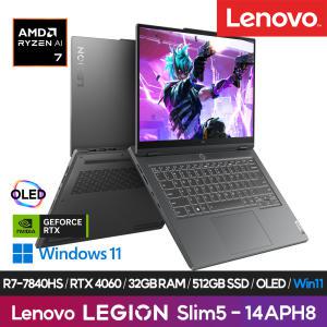 [레노버]Legion Slim 5 14APH8 R7W 4060 (Ryzen7 7840HS/RTX4060/14.5 WQXGA+ 120Hz/32GB/512GB/Win11)