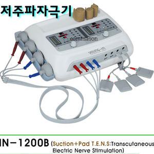 3/ 영인 저주파자극기 IN-1200B 석션+패드/저주파자극기