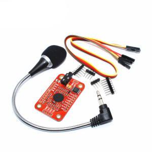 음성인식모듈 v3 아두이노 Voice Recognition Module