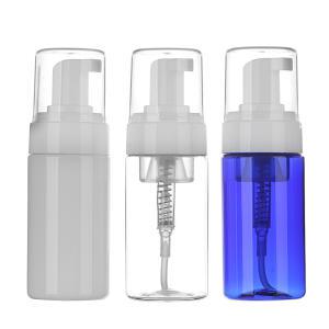 [허브스프레이]거품용기 60ml~200ml 거품공병/버블용기/클렌징폼용기