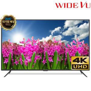 와이드뷰 65인치 UHD 4K TV 대형 고화질 가성비티비