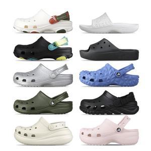 [크록스] CROCS 클로그 샌들 슬리퍼 올터레인/클래식/크러쉬 플랫폼 쪼리 모음