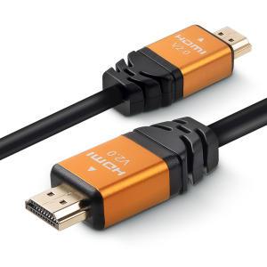 HDMI 케이블 Ver 2.0 UHD 4K 60Hz 메탈골드 10M 최고급형