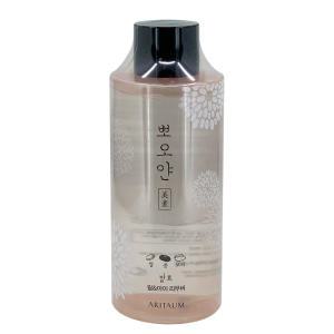 아리따움 뽀오얀 미소발효 립앤아이리무버250ml