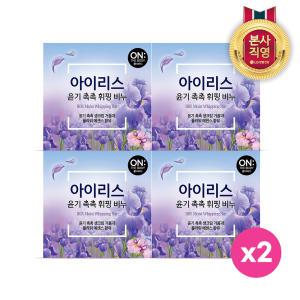 온더바디 아이리스 휘핑 비누 90g 4입×2개