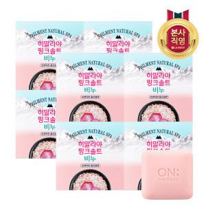 온더바디  벨먼 핑크솔트 비누 90g 4입×2개