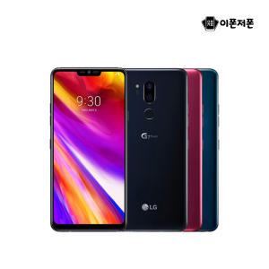 LG G7 64GB 공기계 중고폰 자급제 LG- G710 B급부터