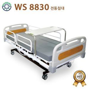 [신세계몰][새상품/대여3개월]가정용 3모터 병원침대 환자용침대WS8830