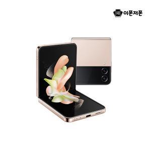 삼성 갤럭시Z플립4 SM-F721 공기계 중고폰 제트플립4