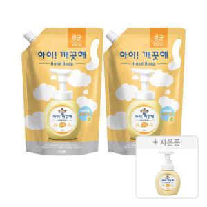 아이깨끗해 핸드워시 순 1.8L, 2개+증정(공용기, 250ml, 1개)