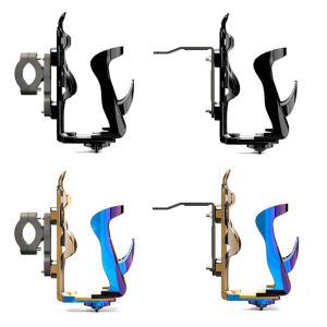 데일리쇼핑 오토바이 컵홀더 물병 물통거치대 자전거컵홀더 케이지 거치대