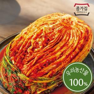 대상 종가집 전라도 포기김치 10kg 배추김치 백김치 생김치 맛있는김치 매운김치 한식 반찬